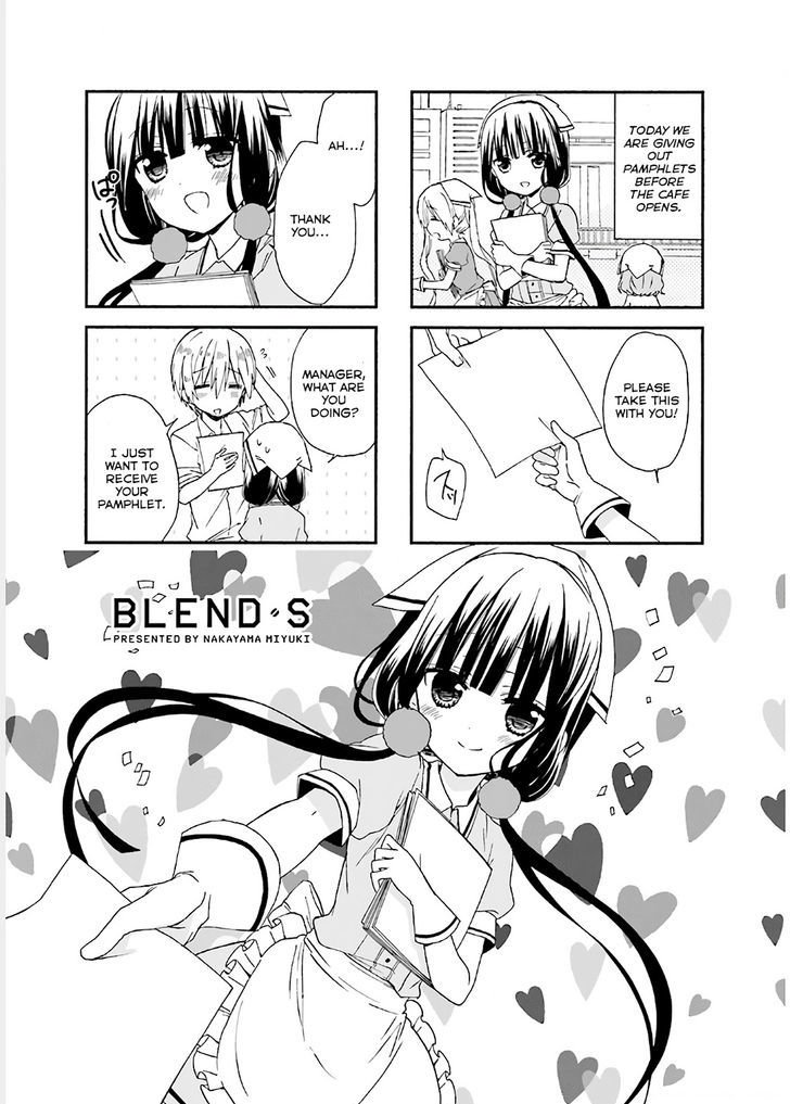 Blend S Chapter 9 Page 1