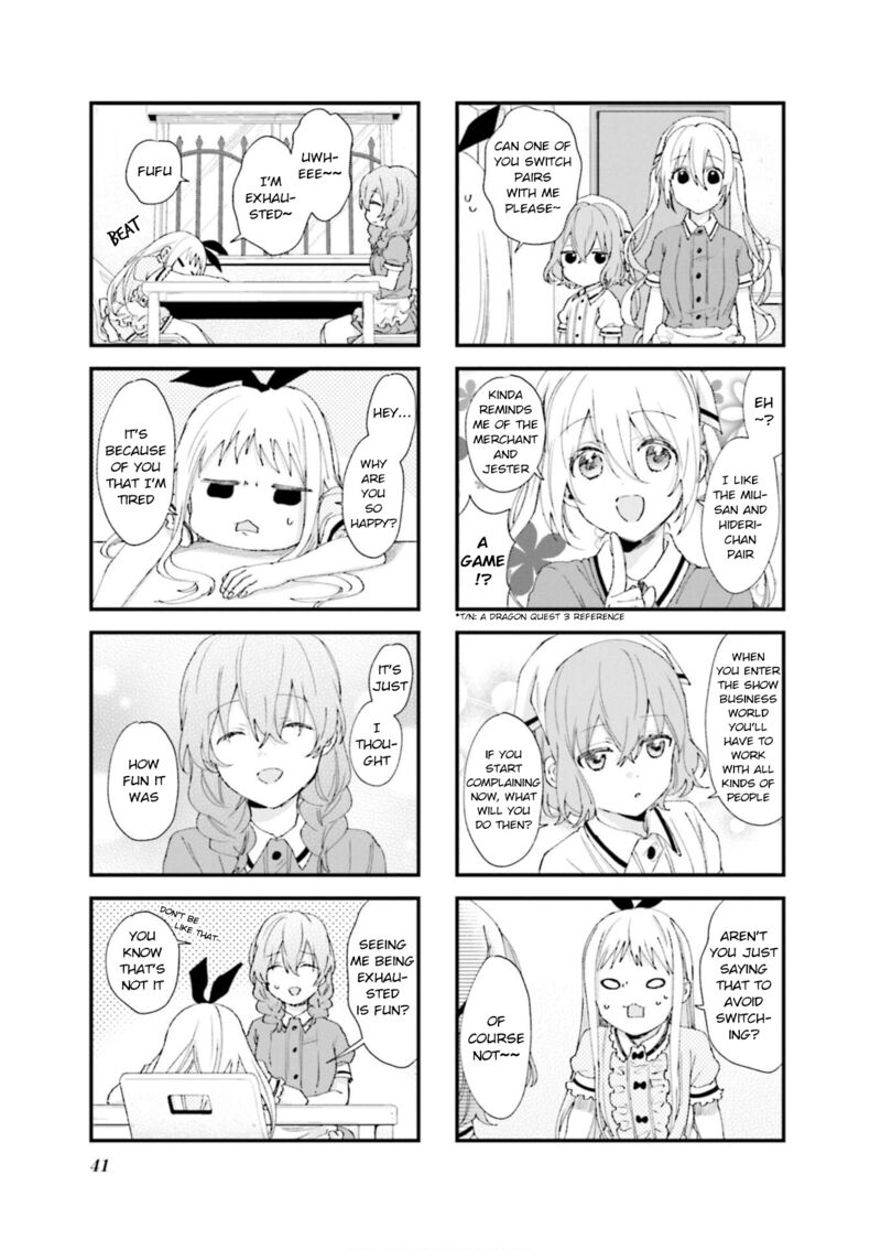 Blend S Chapter 90 Page 7