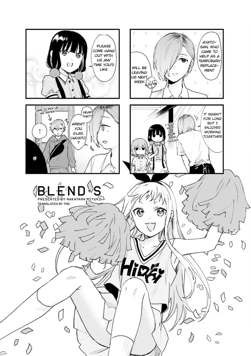 Blend S Chapter 95 Page 1