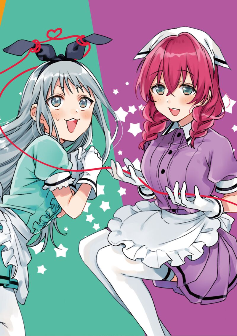 Blend S Chapter 99 Page 3
