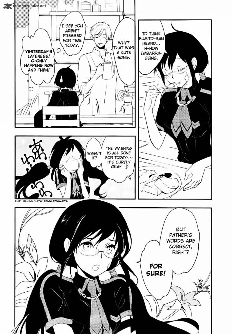 Read Blood C Chapter 2 Mangafreak