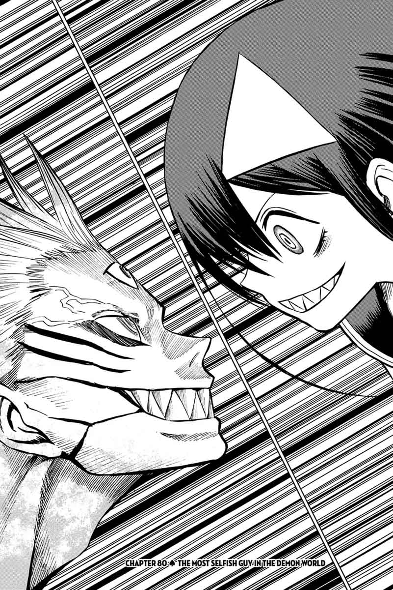 Blood lad манга скачать фото 40