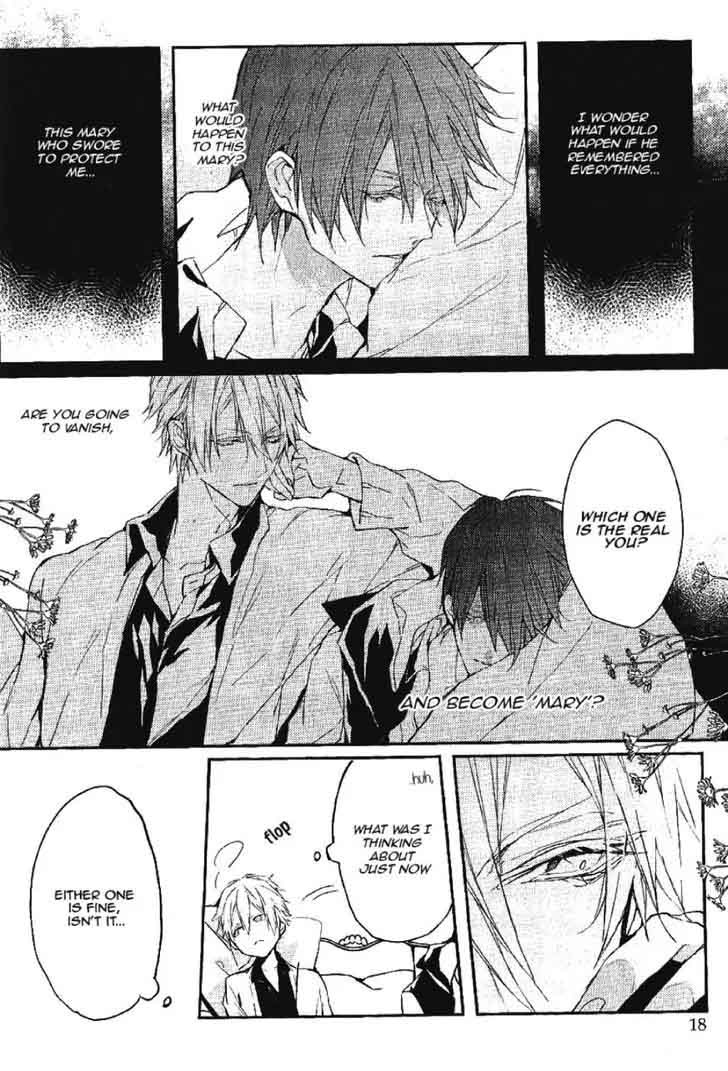 Bloody Mary Samamiya Akaza Chapter 17 Page 13