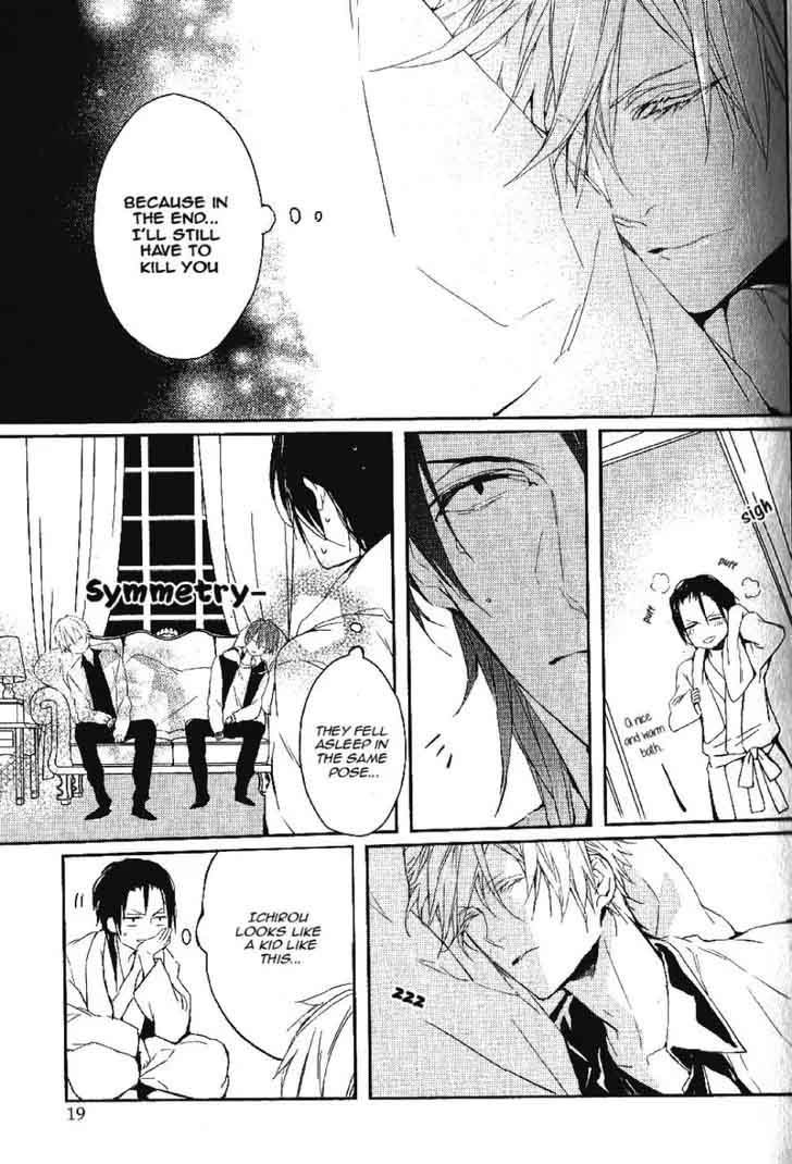 Bloody Mary Samamiya Akaza Chapter 17 Page 14