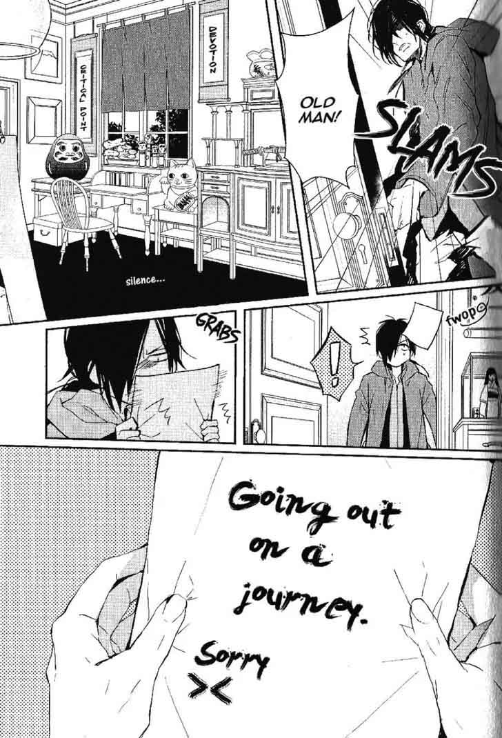 Bloody Mary Samamiya Akaza Chapter 17 Page 28