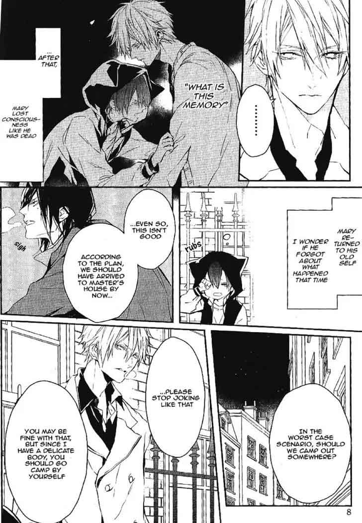 Bloody Mary Samamiya Akaza Chapter 17 Page 3