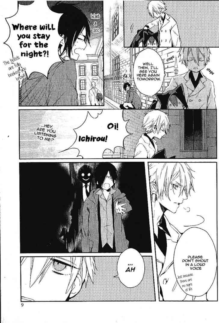 Bloody Mary Samamiya Akaza Chapter 17 Page 4