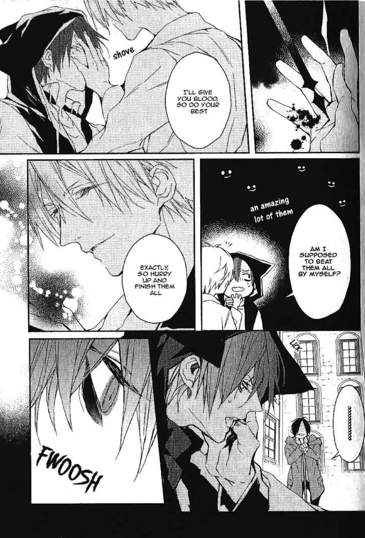 Bloody Mary Samamiya Akaza Chapter 17 Page 8