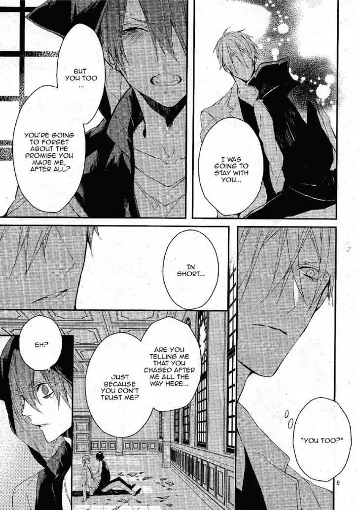 Bloody Mary Samamiya Akaza Chapter 25 Page 9