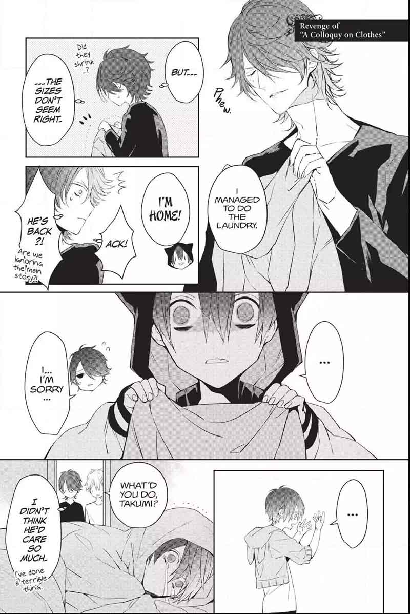 Bloody Mary Samamiya Akaza Chapter 32 Page 46