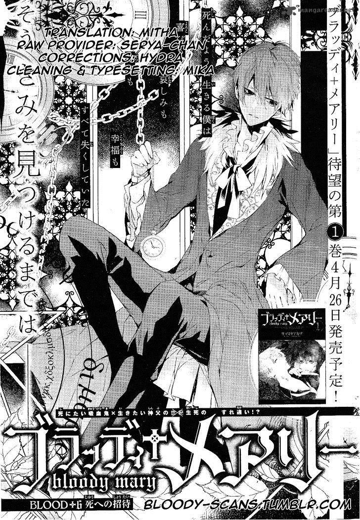 Read Bloody Mary Samamiya Akaza Chapter 6 Mangafreak