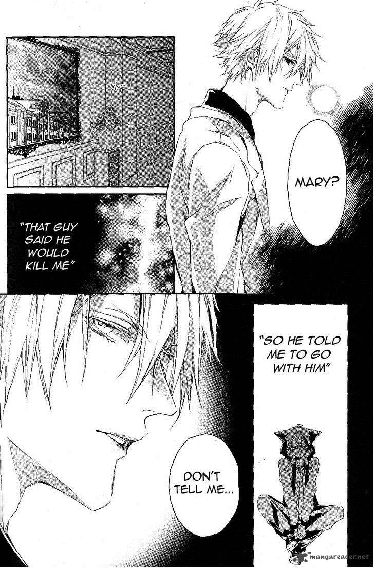 Bloody Mary Samamiya Akaza Chapter 7 Page 2