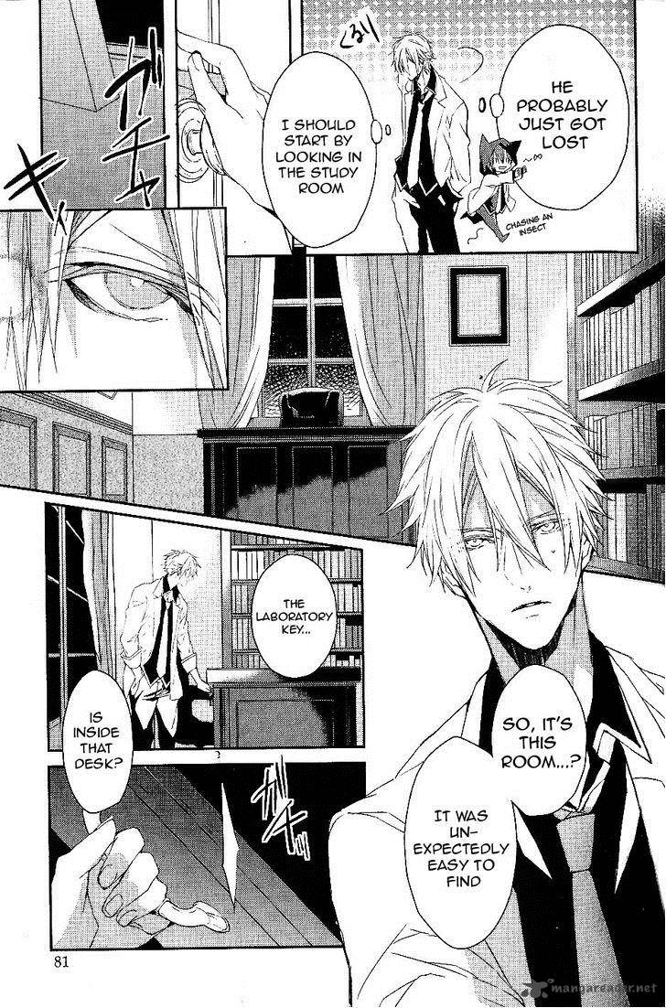 Bloody Mary Samamiya Akaza Chapter 7 Page 3