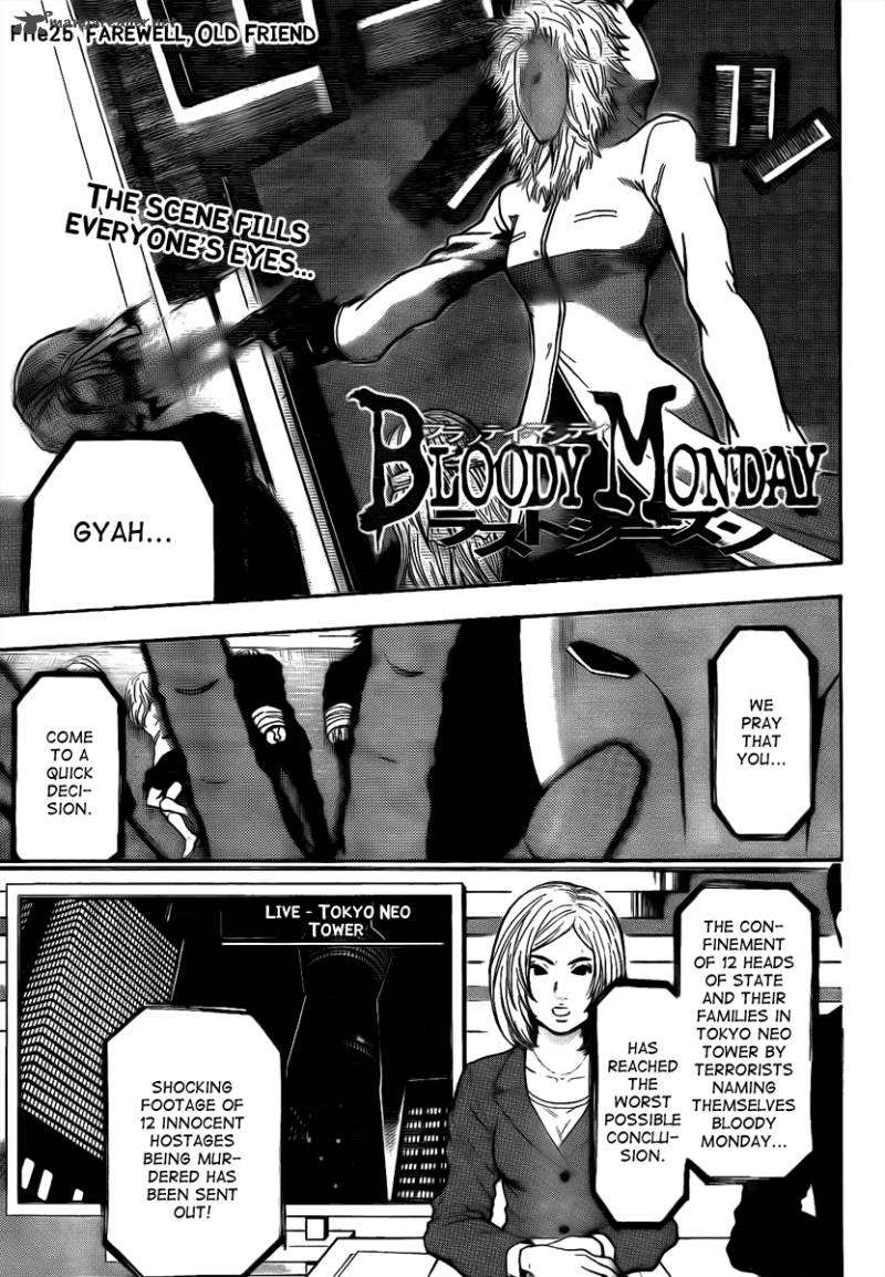 Read Bloody Monday Last Season Chapter 25 Mangafreak