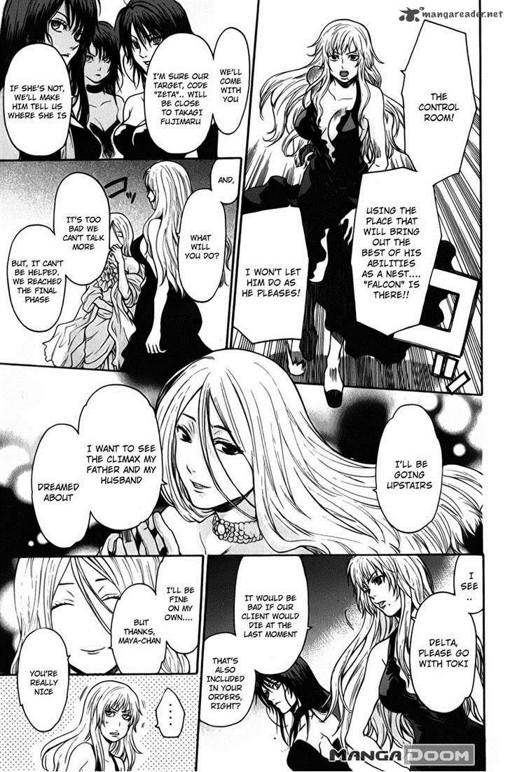 Read Bloody Monday Last Season Chapter 27 Mangafreak Read Bloody Monday Last Season Chapter 27 Mangafreak