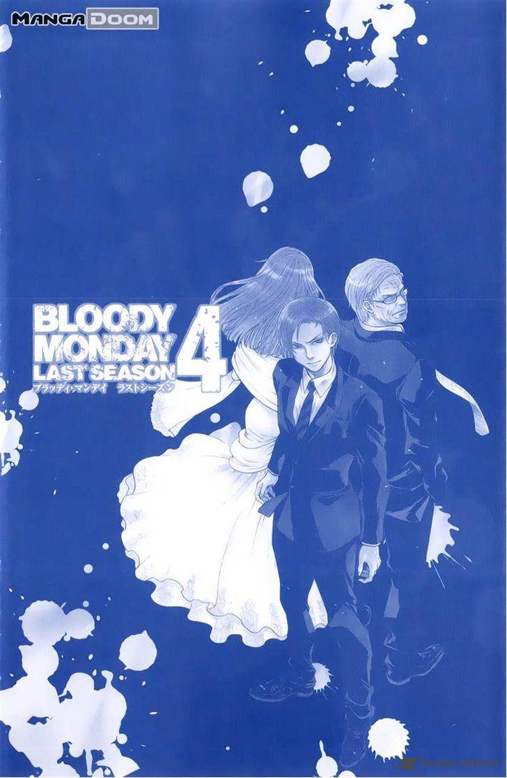 Read Bloody Monday Last Season Chapter 27 Mangafreak Read Bloody Monday Last Season Chapter 27 Mangafreak