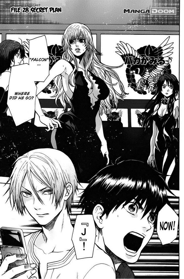 Read Bloody Monday Last Season Chapter 28 Mangafreak