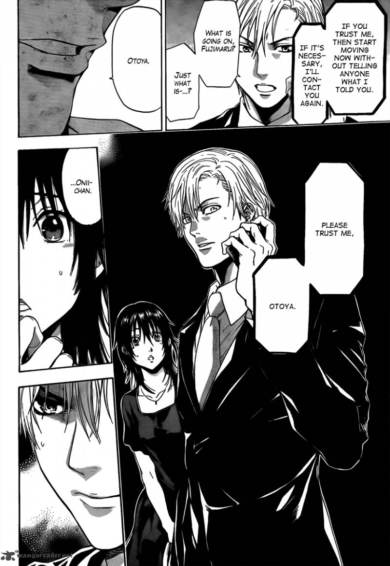 Read Bloody Monday Last Season Chapter 3 Mangafreak Read Bloody Monday Last Season Chapter 3 Mangafreak