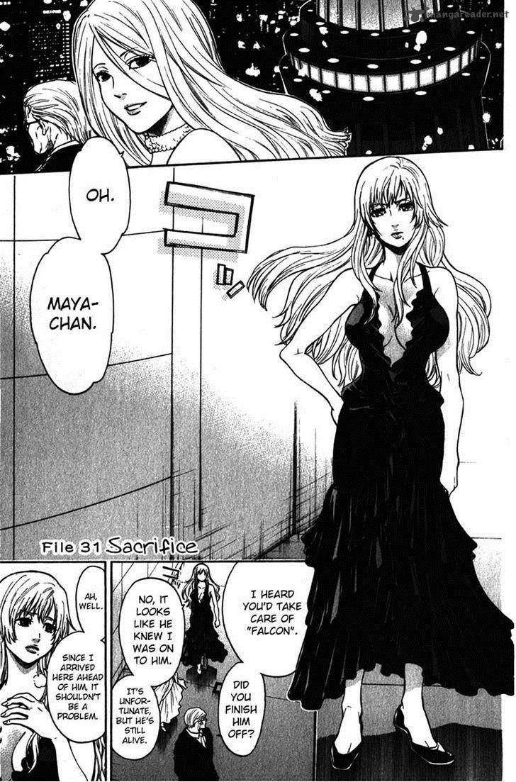 Read Bloody Monday Last Season Chapter 31 Mangafreak