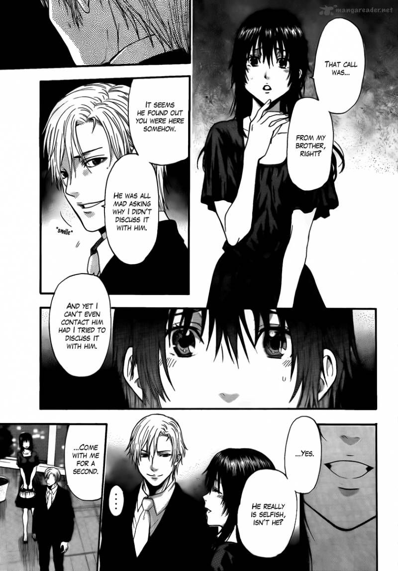 Read Bloody Monday Last Season Chapter 4 Mangafreak Read Bloody Monday Last Season Chapter 4 Mangafreak