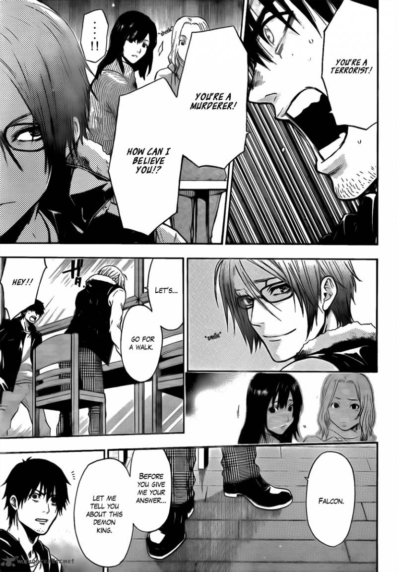 Read Bloody Monday Last Season Chapter 8 Mangafreak Read Bloody Monday Last Season Chapter 8 Mangafreak