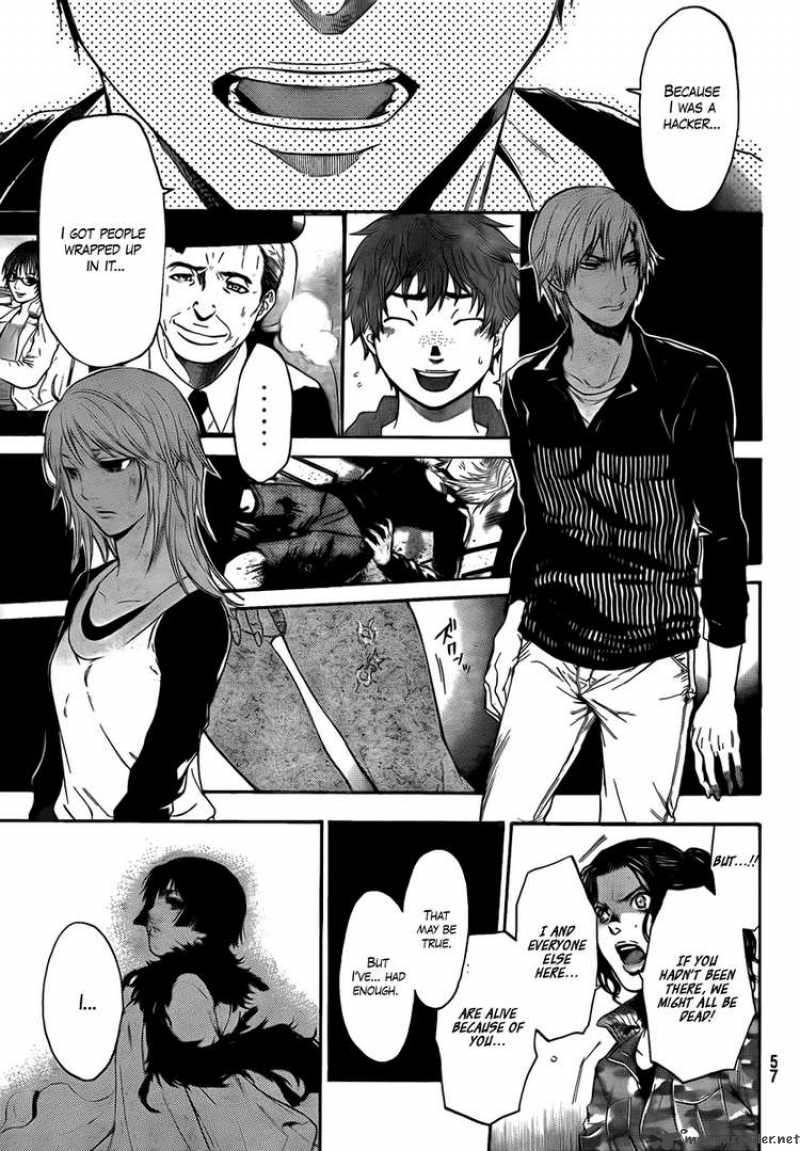 Read Bloody Monday Season 2 Chapter 1 Mangafreak Read Bloody Monday Season 2 Chapter 1 Mangafreak
