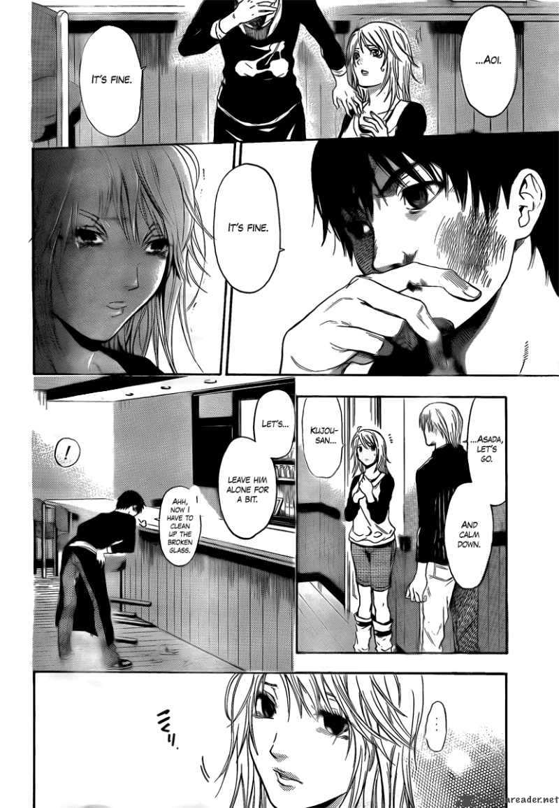 Read Bloody Monday Season 2 Chapter 2 Mangafreak Read Bloody Monday Season 2 Chapter 2 Mangafreak