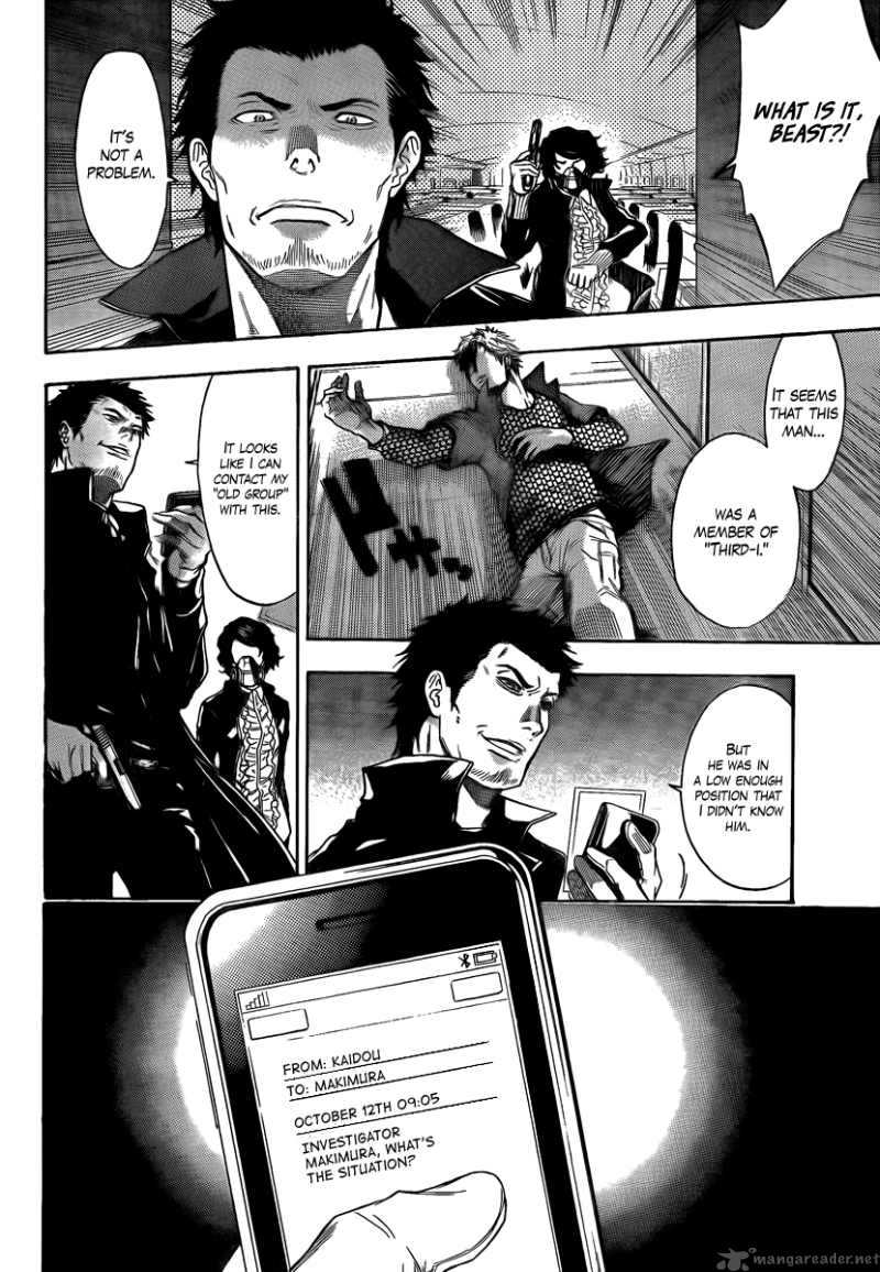 Read Bloody Monday Season 2 Chapter 2 Mangafreak Read Bloody Monday Season 2 Chapter 2 Mangafreak