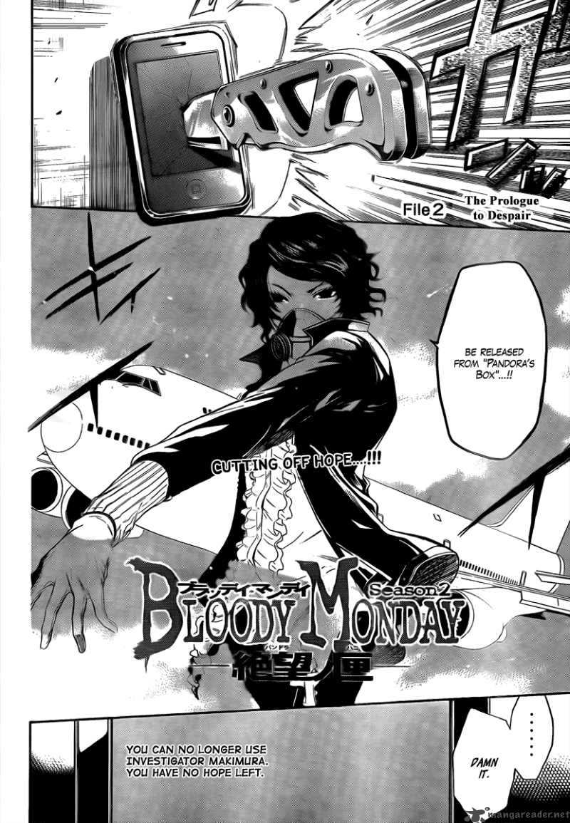 Read Bloody Monday Season 2 Chapter 2 Mangafreak Read Bloody Monday Season 2 Chapter 2 Mangafreak