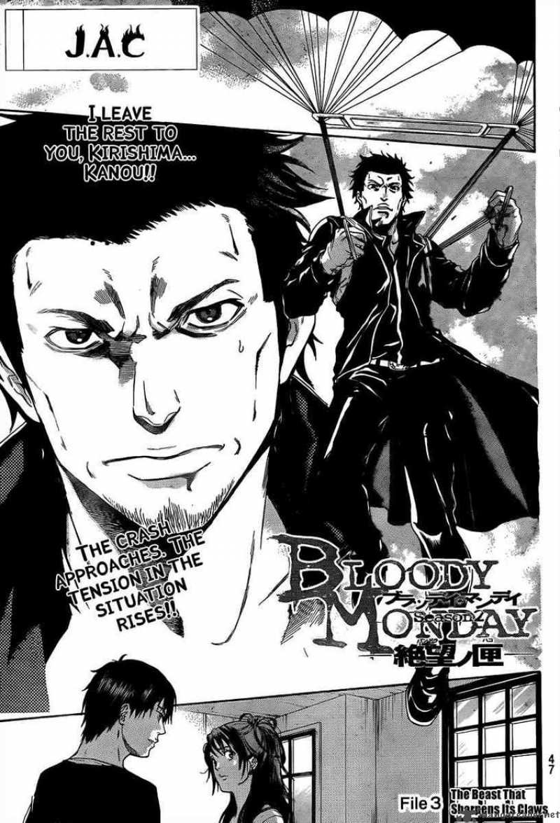 Read Bloody Monday Season 2 Chapter 3 Mangafreak Read Bloody Monday Season 2 Chapter 3 Mangafreak