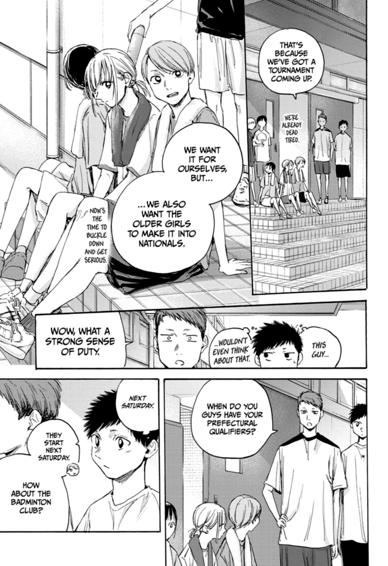 Blue Box Chapter 19 Page 7