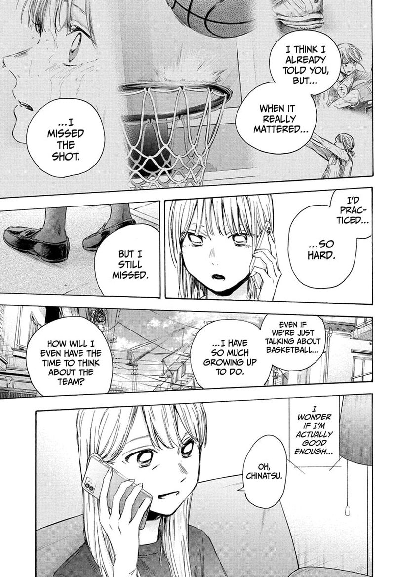 Blue Box Chapter 45 Page 15