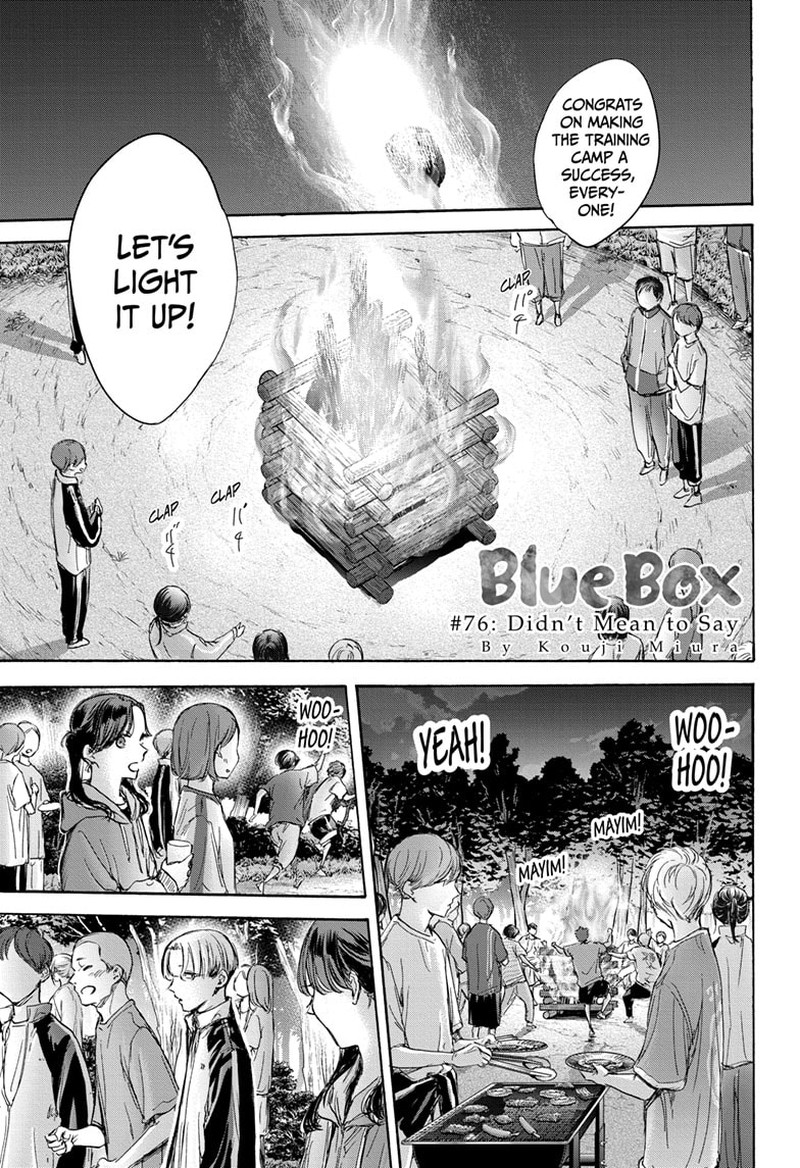 Blue Box Chapter 76 Page 1