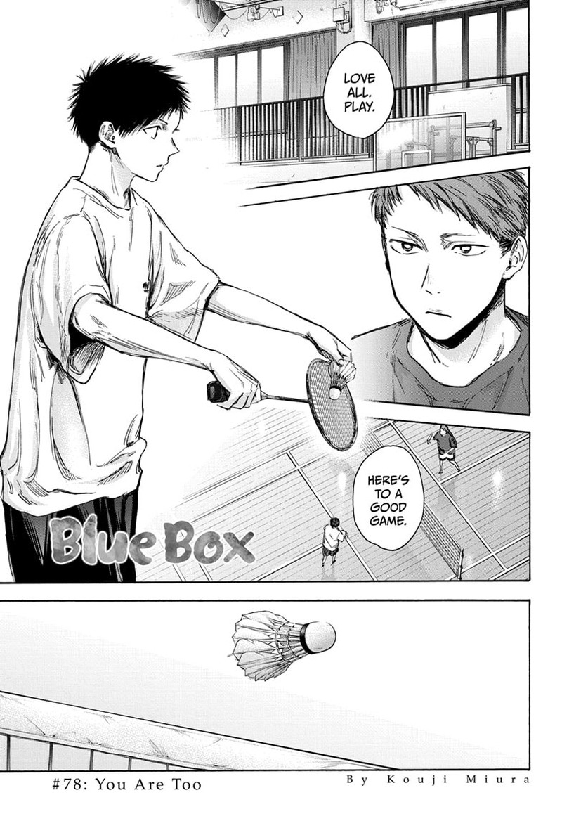 Blue Box Chapter 78 Page 1