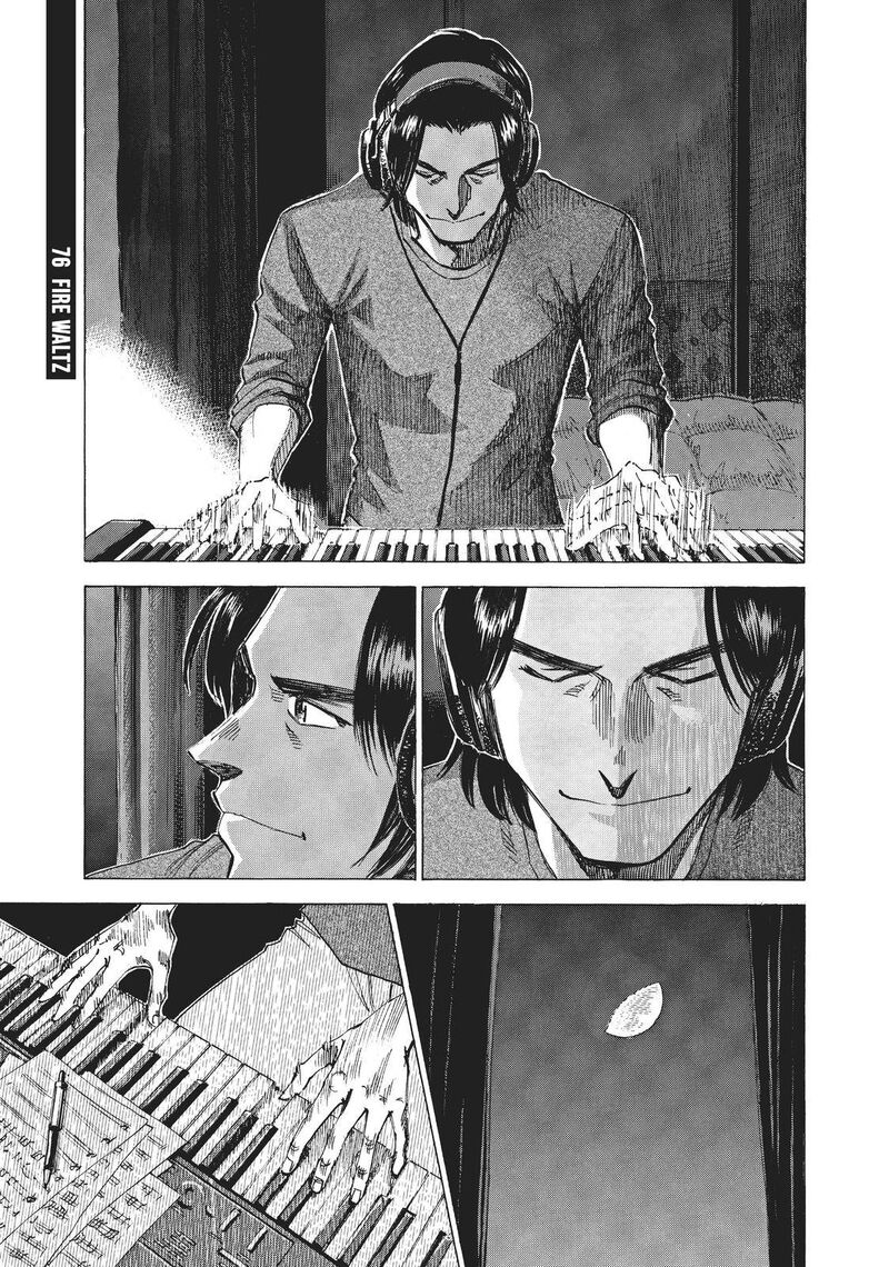 Read Blue Giant Chapter 76 MangaFreak