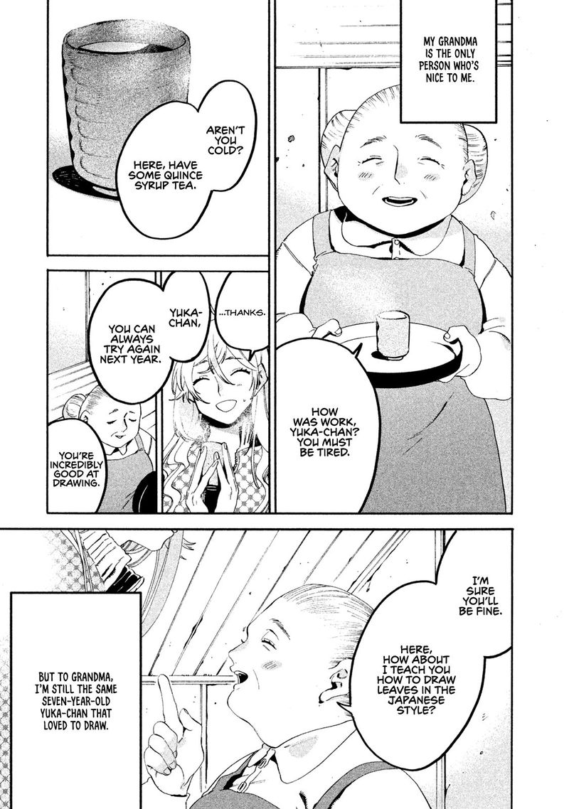 Blue Period Chapter 19 Page 9