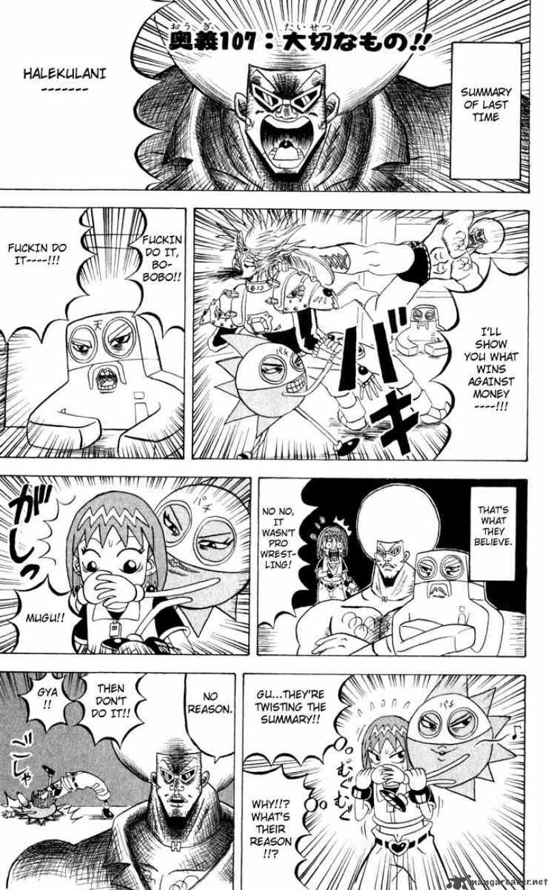 Wallpaper Read Bobobo Bo Bo Bobo Chapter 107 Mangafreak For Android Free