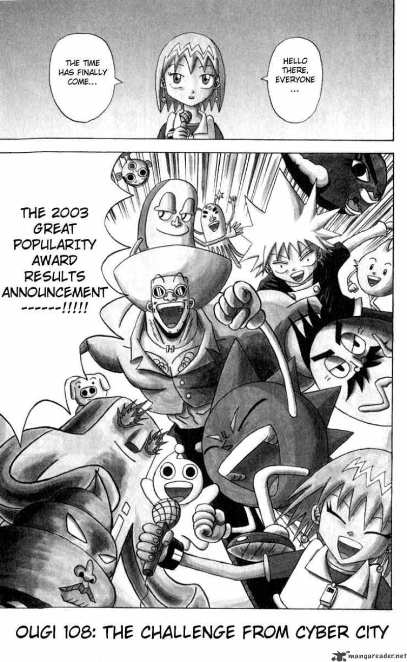 Get Wallpaper Read Bobobo Bo Bo Bobo Chapter 108 Mangafreak For Free