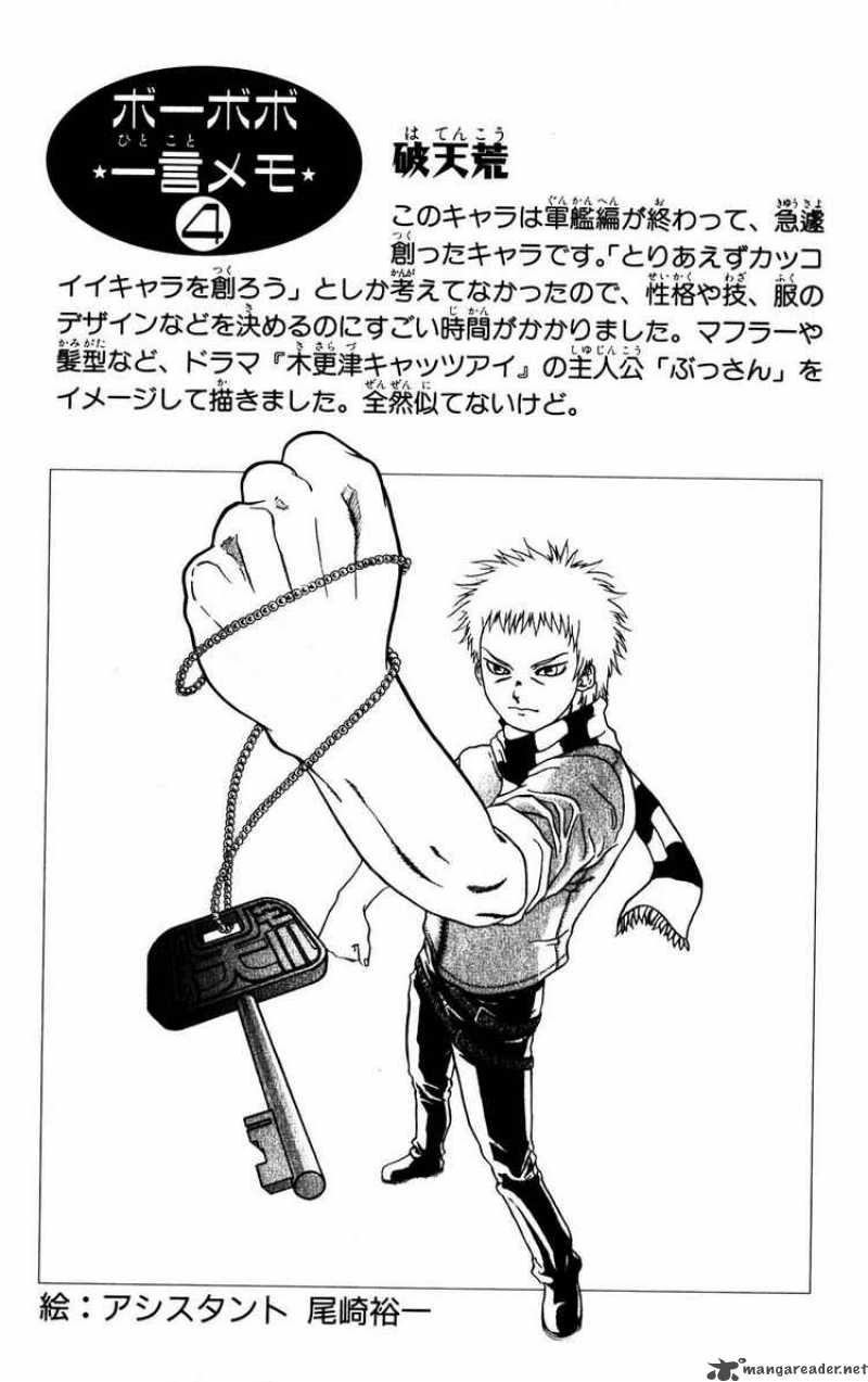 Read Bobobo Bo Bo Bobo Chapter 46 Mangafreak Read Bobobo Bo Bo Bobo Chapter 46 Mangafreak