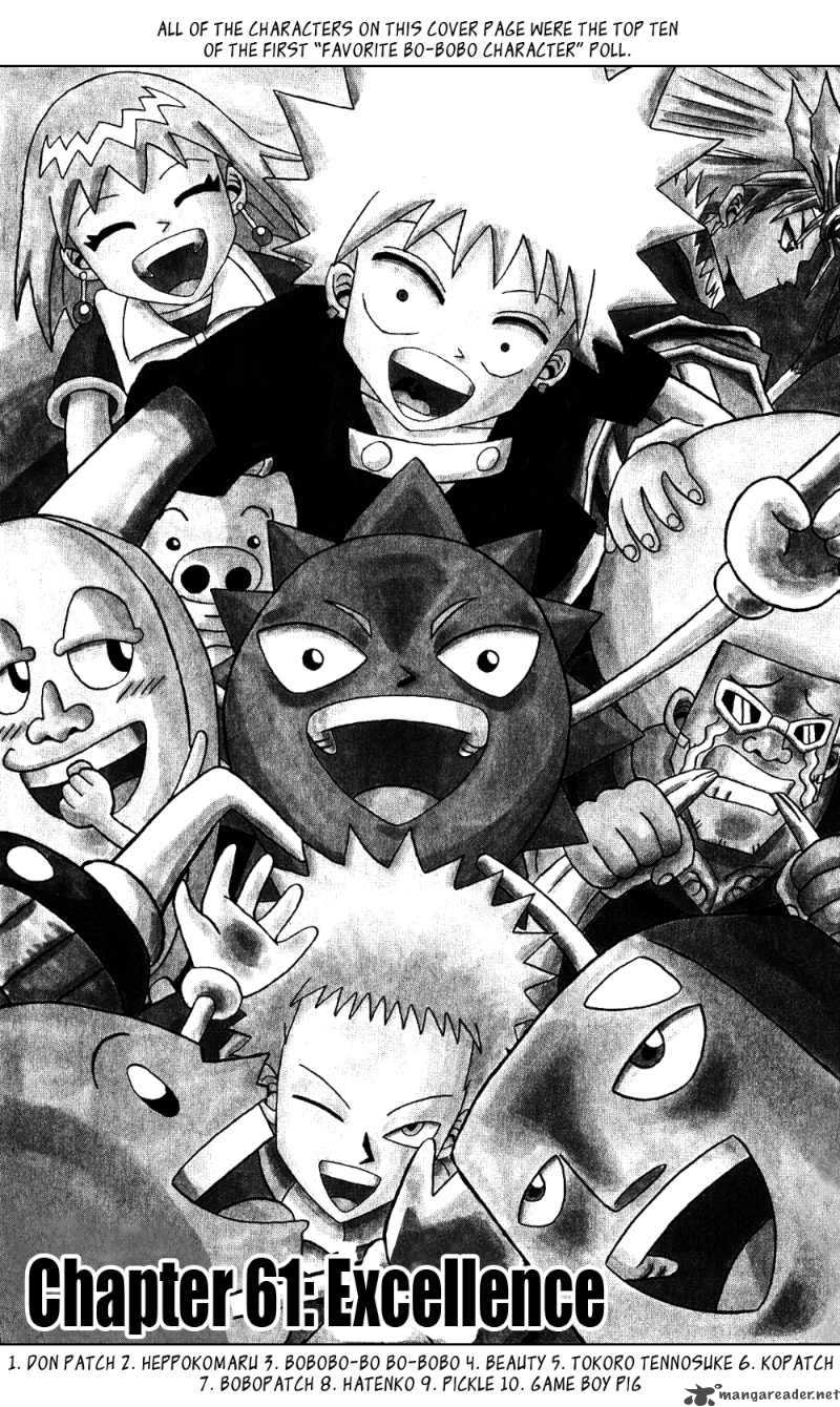 Wallpaper Read Bobobo Bo Bo Bobo Chapter 71 Mangafreak Free HD