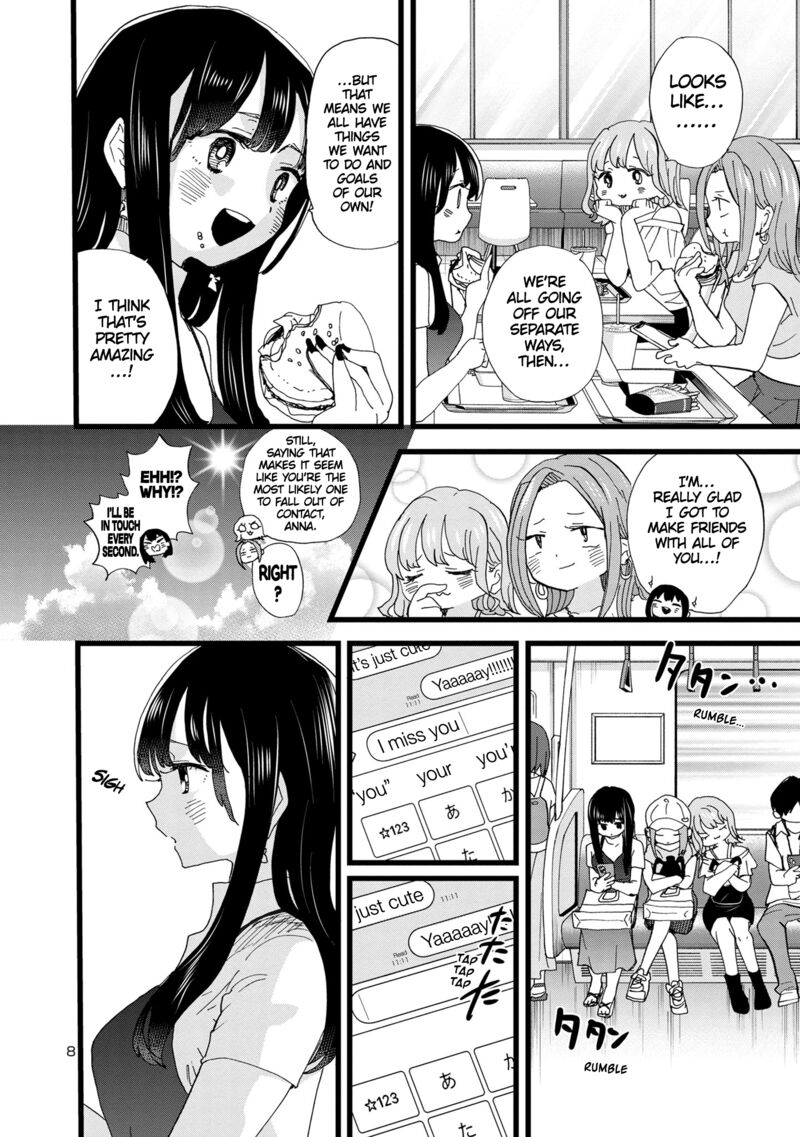 Read Boku No Kokoro No Yabai Yatsu Chapter 54.2: Extra Chapter on