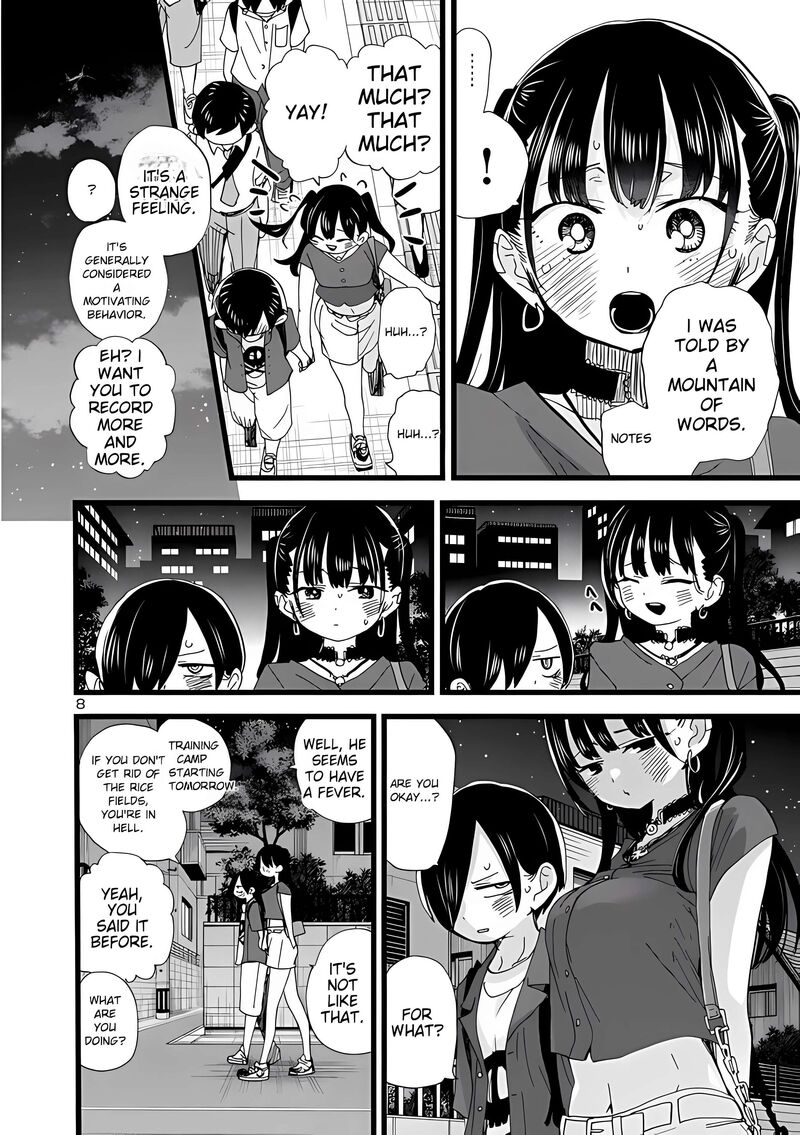 Read Boku No Kokoro No Yabai Yatsu Vol.6 Chapter 84: I'm Okay on  Mangakakalot