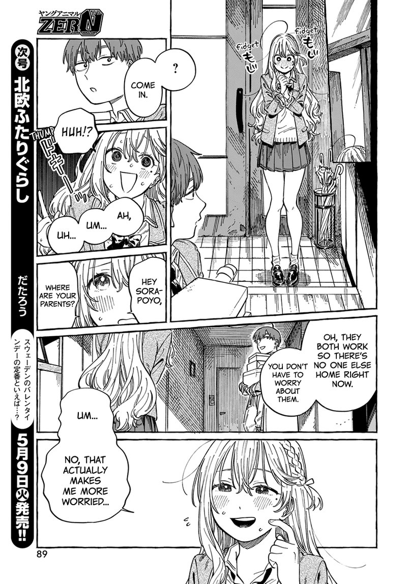 Boku No Suki Na Hito Ga Suki Na Hito Chapter 4 Page 18