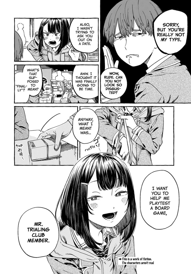Boku No Suki Na Hito Ga Suki Na Hito Chapter 5 Page 2