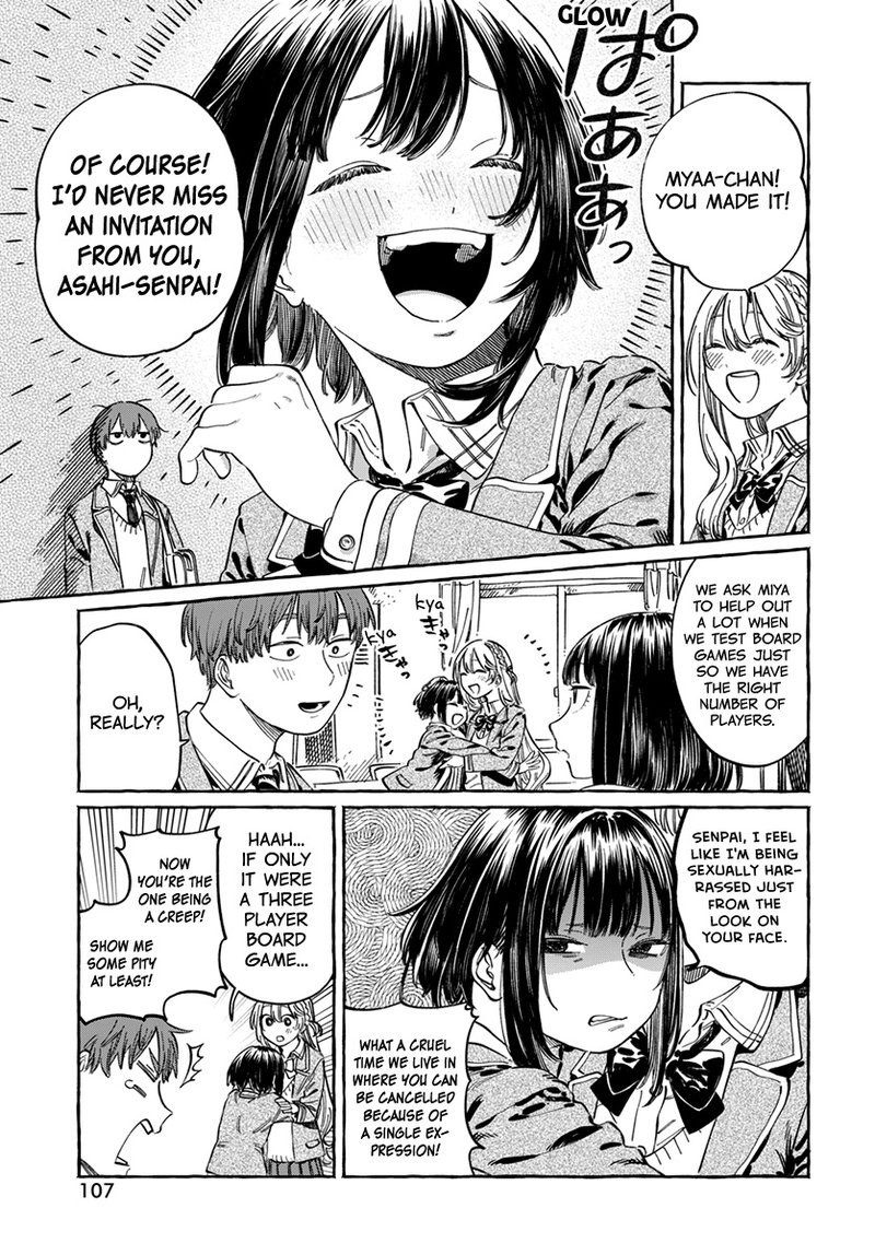 Boku No Suki Na Hito Ga Suki Na Hito Chapter 5 Page 5