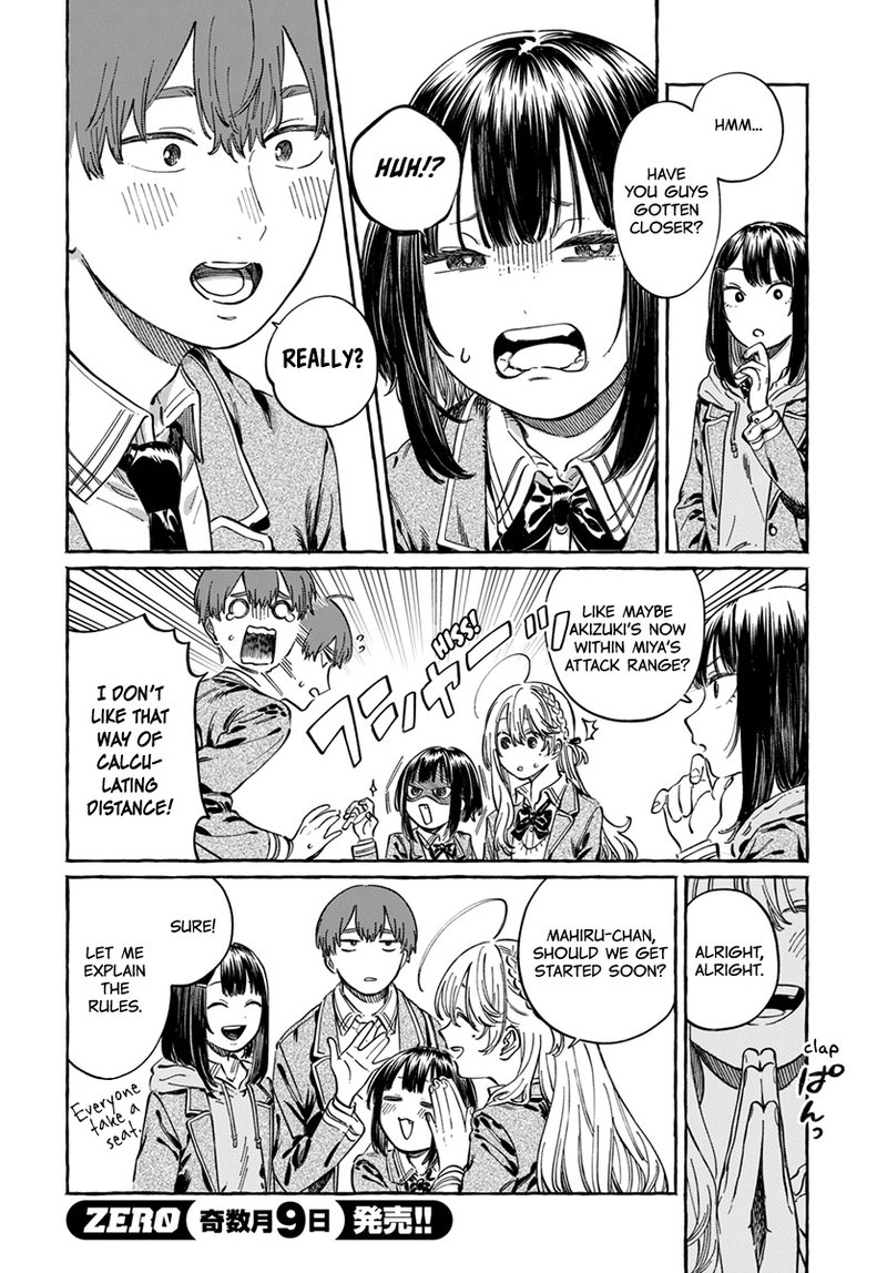 Boku No Suki Na Hito Ga Suki Na Hito Chapter 5 Page 6