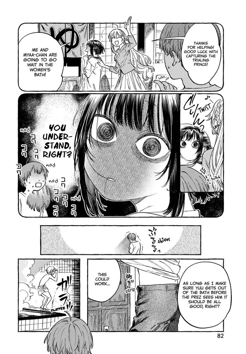 Boku No Suki Na Hito Ga Suki Na Hito Chapter 6 Page 10