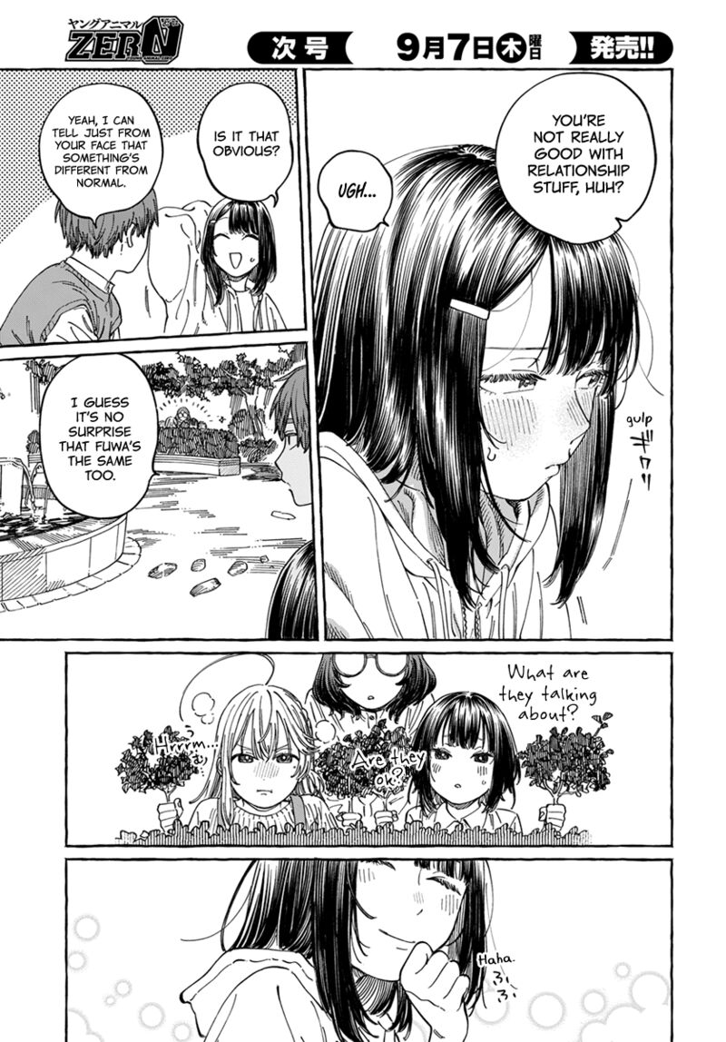 Boku No Suki Na Hito Ga Suki Na Hito Chapter 9 Page 15