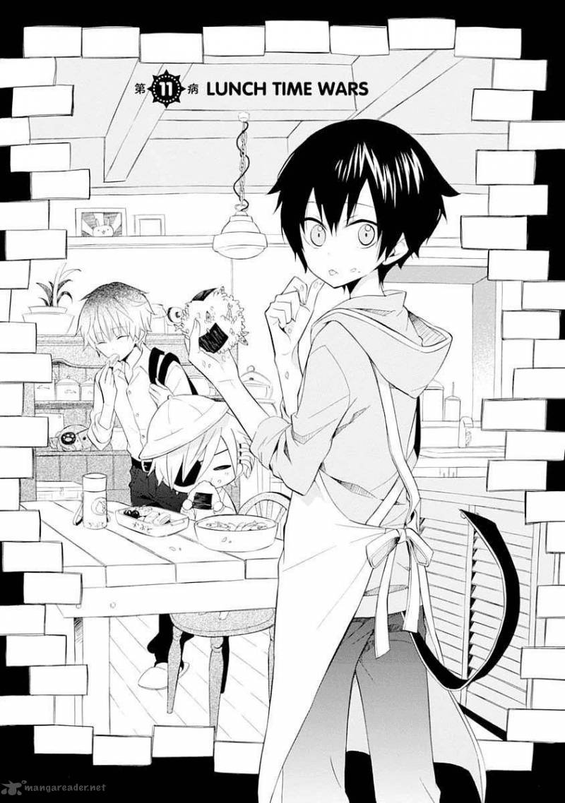 Read Boku No Tonari Ni Ankoku Hakaishin Ga Imasu Chapter 11 Mangafreak Read Boku No Tonari Ni Ankoku Hakaishin Ga Imasu Chapter 11 Mangafreak