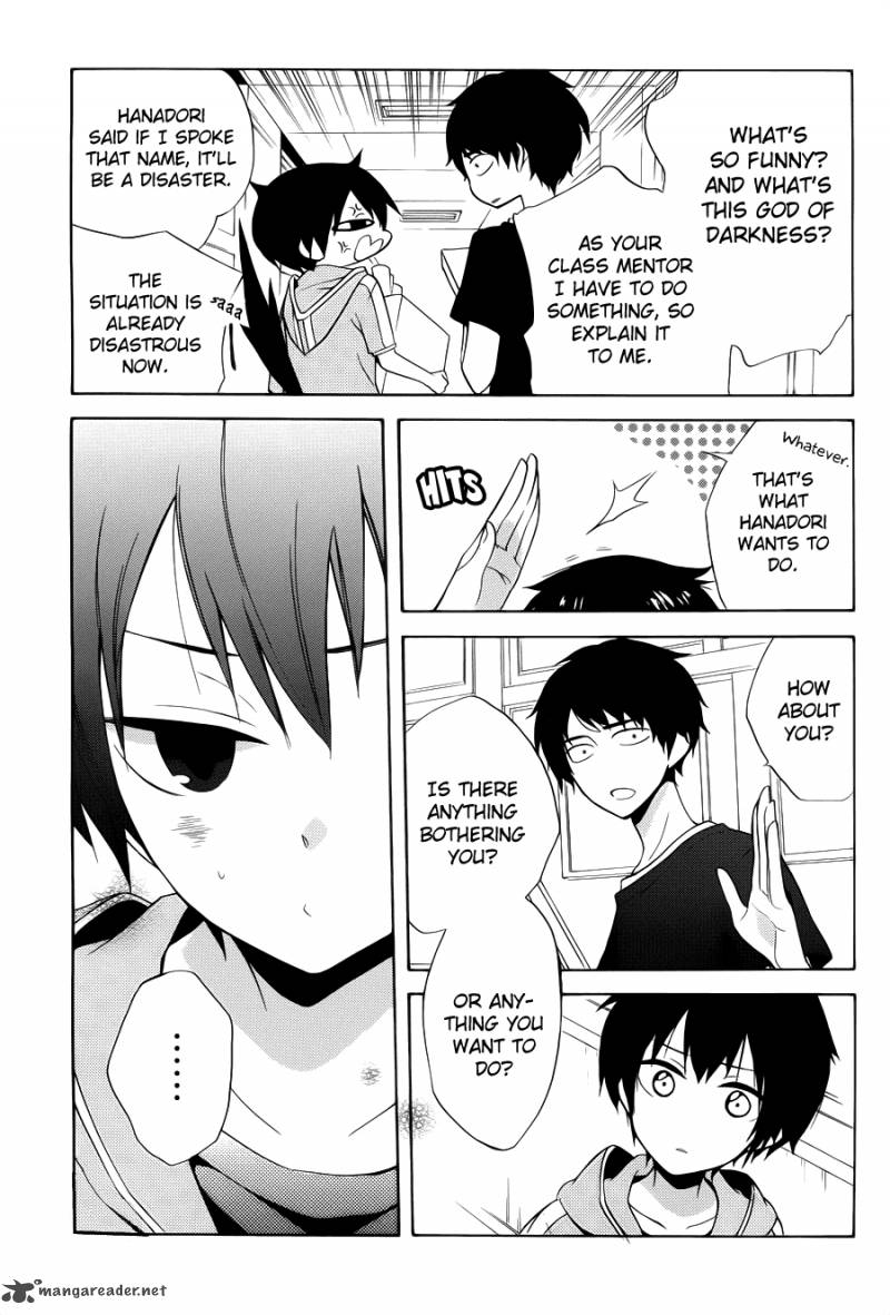 Read Boku No Tonari Ni Ankoku Hakaishin Ga Imasu Chapter 6 Mangafreak